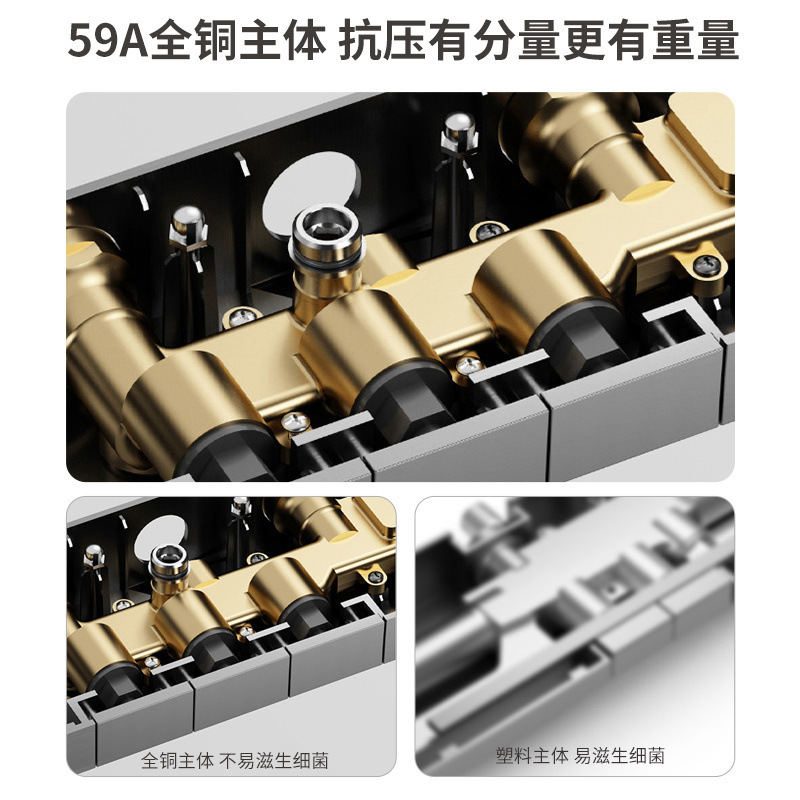 Split-type simple ceiling-free shower head set, home constant-temperature digital display bathroom, all-copper shower pressure-increasing head distribution Application Scenario