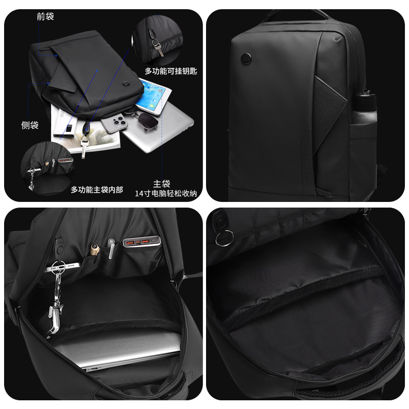 WEPOEWR's new men's computer backpack, a large-capacity commuting business casual backpack, and a casual backpack Application Scenario
