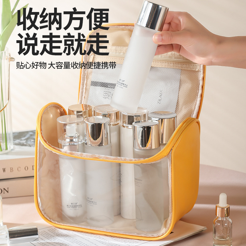 pu high-end waterproof transparent cosmetic bag, large-capacity portable hand-held storage bag, travel swimming bag, toiletry bag Specification drawing