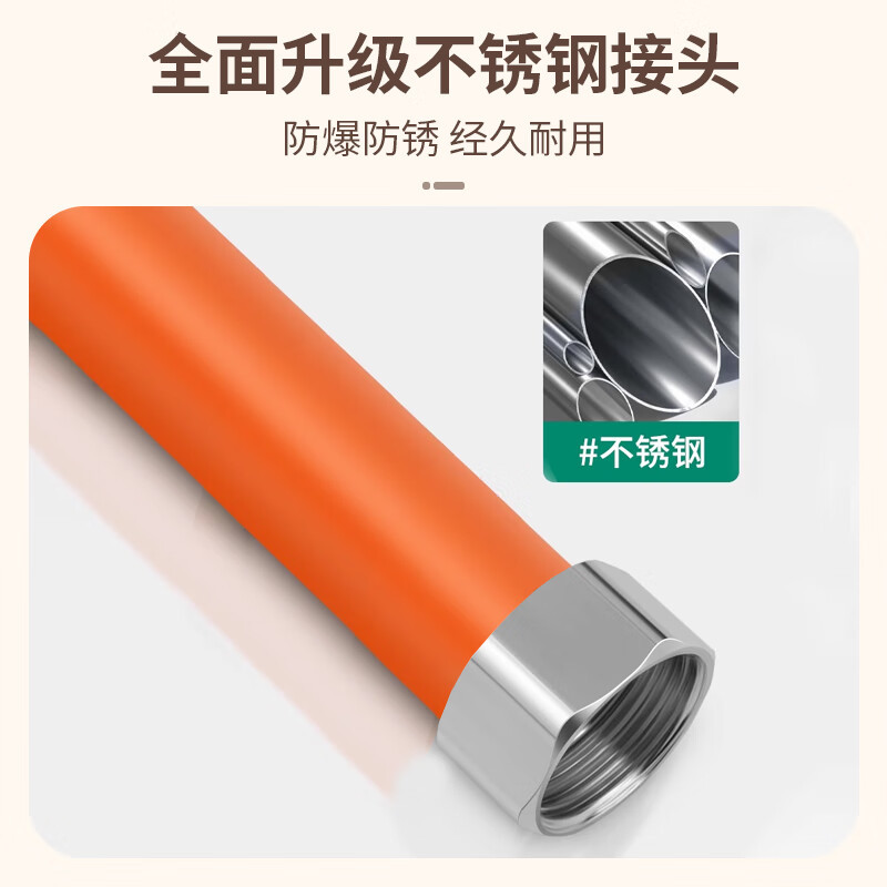 Faucet extension pipe, telescopic filter splash-proof universal hose, extended general water pipe, bent splash-proof shaped pipe details Picture
