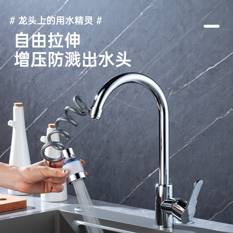 Pull-out little magic tool, filter faucet extender, filter, pressure increase, splash prevention, universal rotation for kitchen and bathroom full figure
