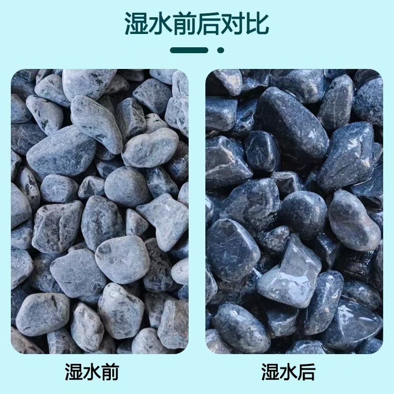 Grey gravel, polished and washed rice stone, courtyard landscaping, paving ground, water-washed stone, adhesive stone, camping gravel, in stock for shipment full figure