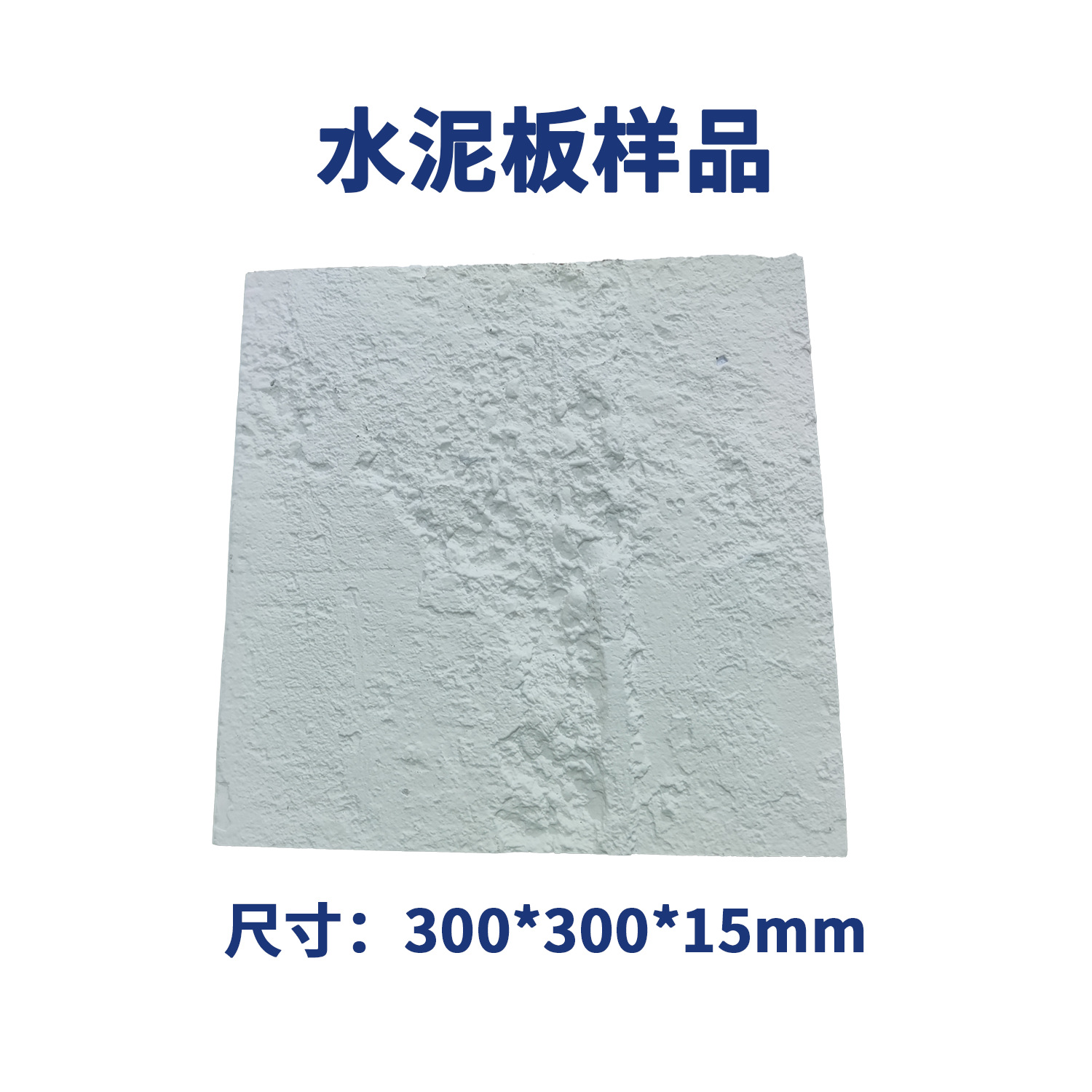 Sample lightweight cultural stone PU simulation courtyard, old model TV background wall 3d stereoscopic wall decoration exterior wall tiles Application Scenario