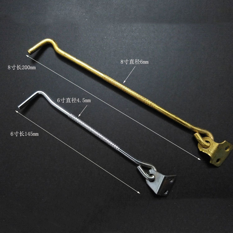 Factory wholesale of old-fashioned stainless steel window hooks, door and window hooks, stainless steel hooks, old-fashioned window hooks, air hooks, 6-inch and 8-inch air Specification drawing