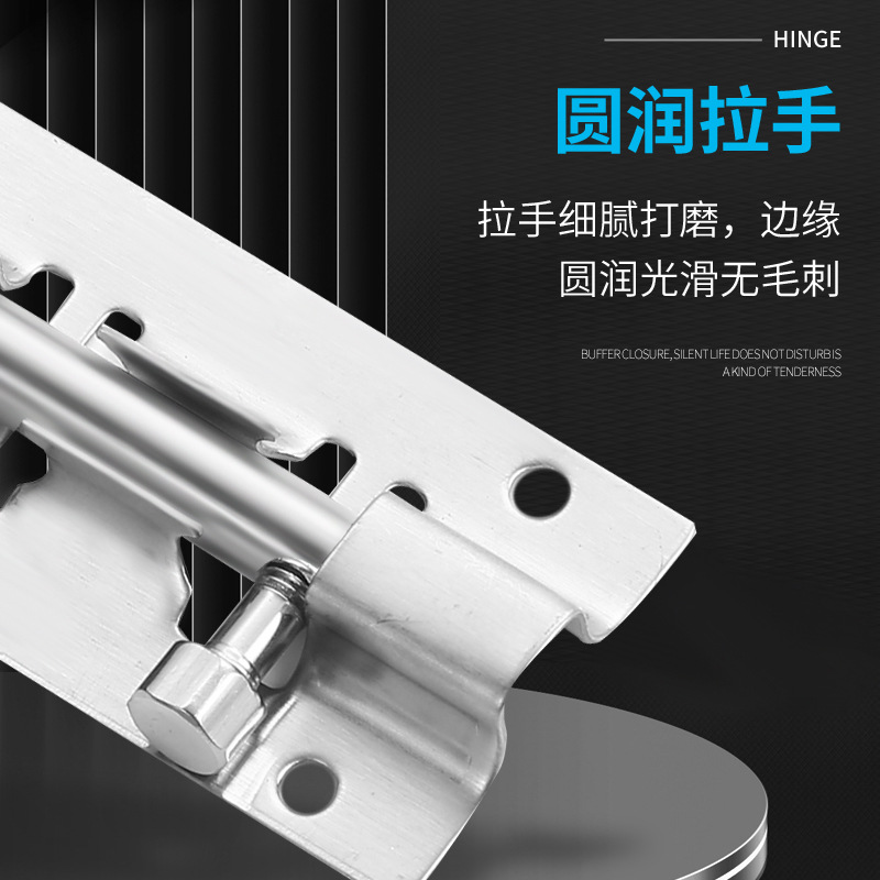 Stainless steel thickened door exposed latch 2-inch, 3-inch, 4-inch, 6-inch, 8-inch window door anti-theft door chain latch Chinese side insertion Application Scenario
