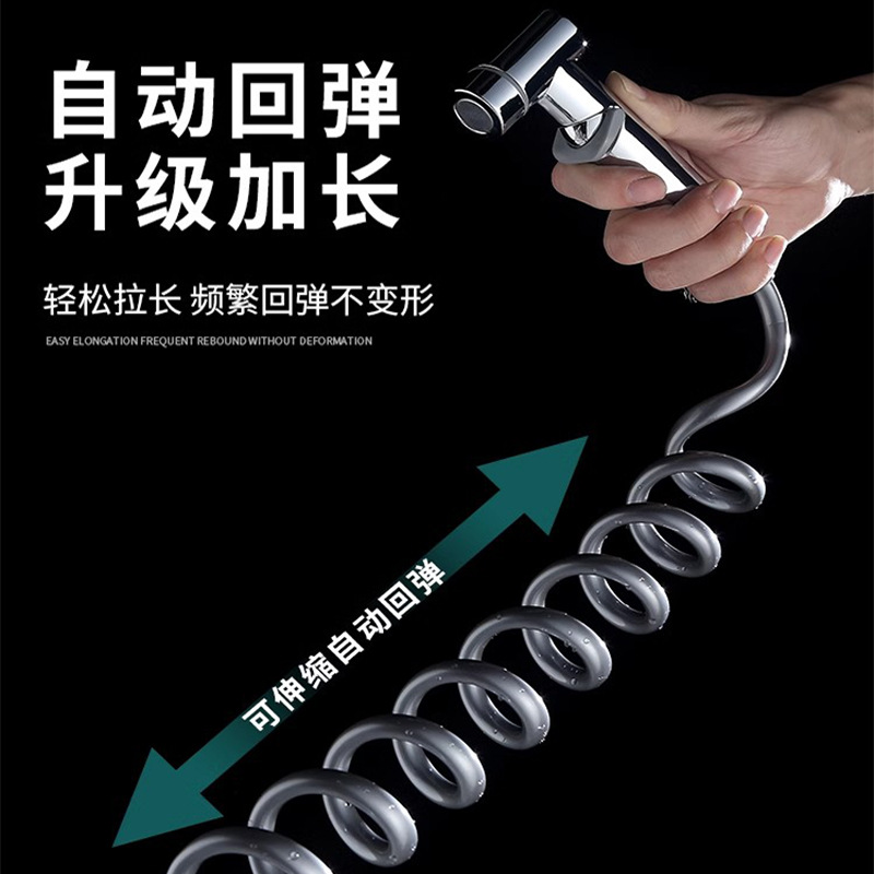 PU high-pressure telescopic water pipe, thickened explosion-proof shower head, telephone line spring tube, toilet flush, spray gun hose details Picture