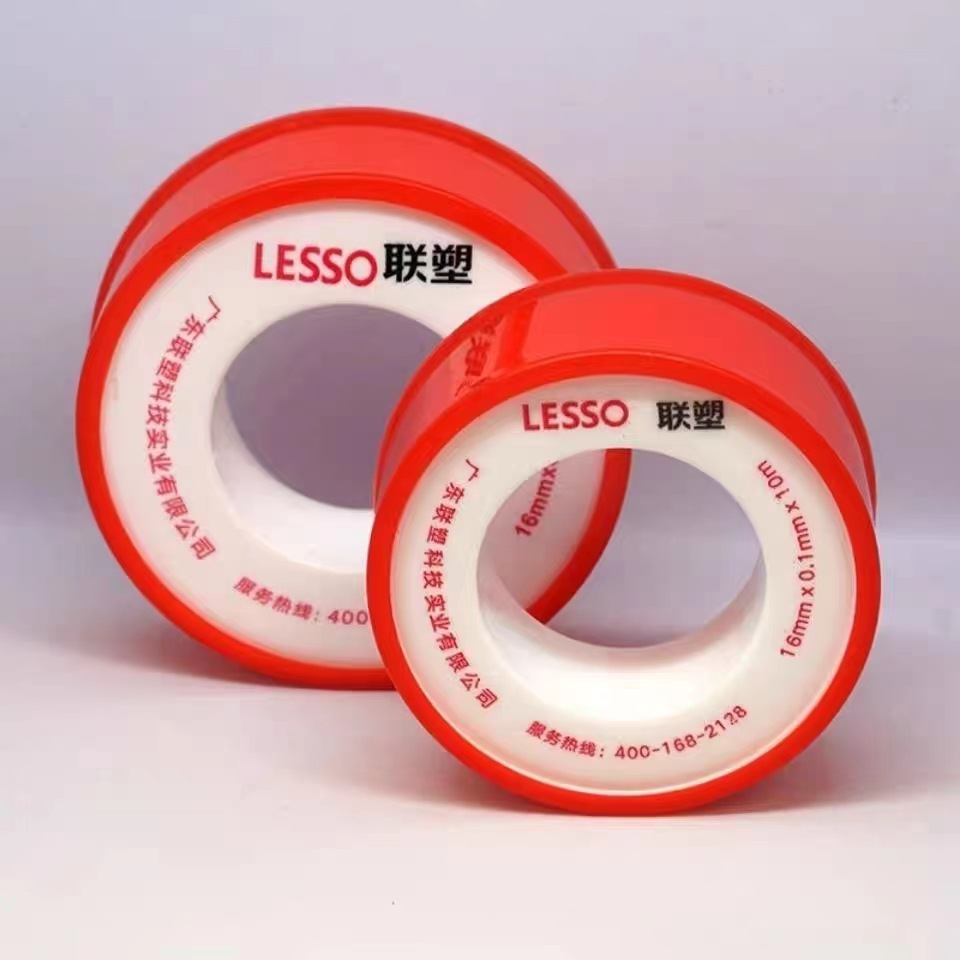 Free shipping combined plastic raw material tape, environmentally friendly oil-free sealed bag tape, PTFE raw rubber sealing tape, water-based adhesive tape winding tape full figure