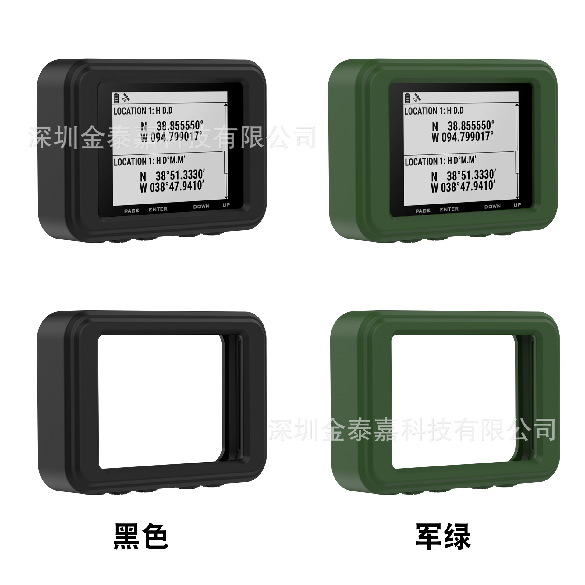 Suitable for Garmin Foretrex 801/901 size watch silicone case, Foretrex 601/701 silicone case details Picture
