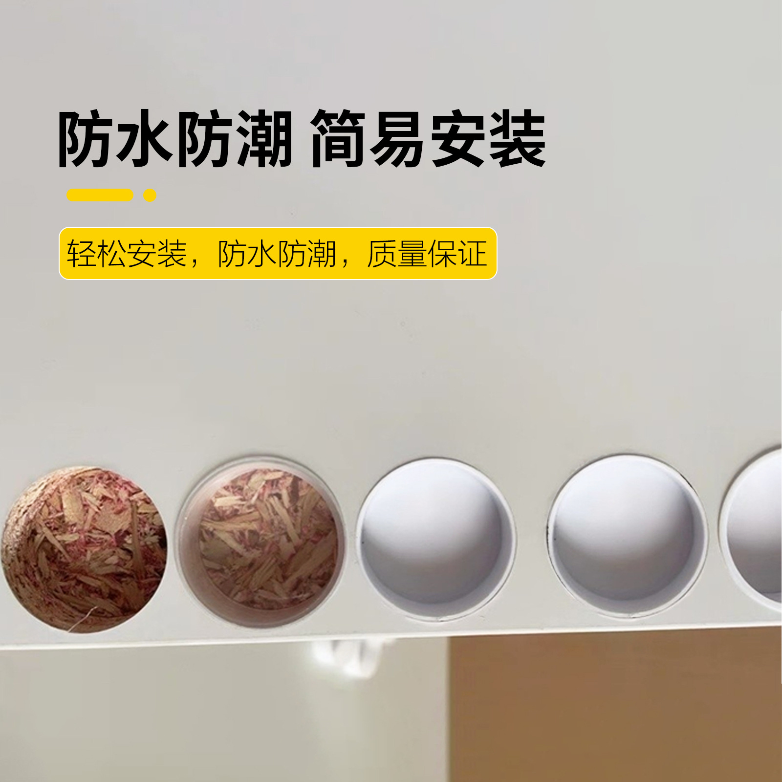 The factory director directly supplies waterproof covers for the inner hinge holes of cabinet and wardrobe door panels, furniture sealing circular corner hinge holes, and moisture-proof covers Application Scenario