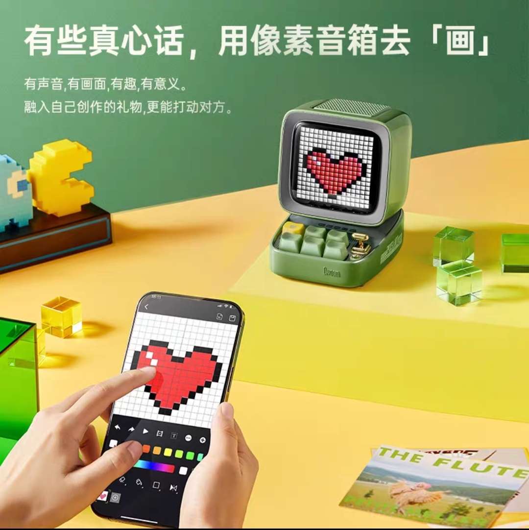 蓝牙音箱实物图