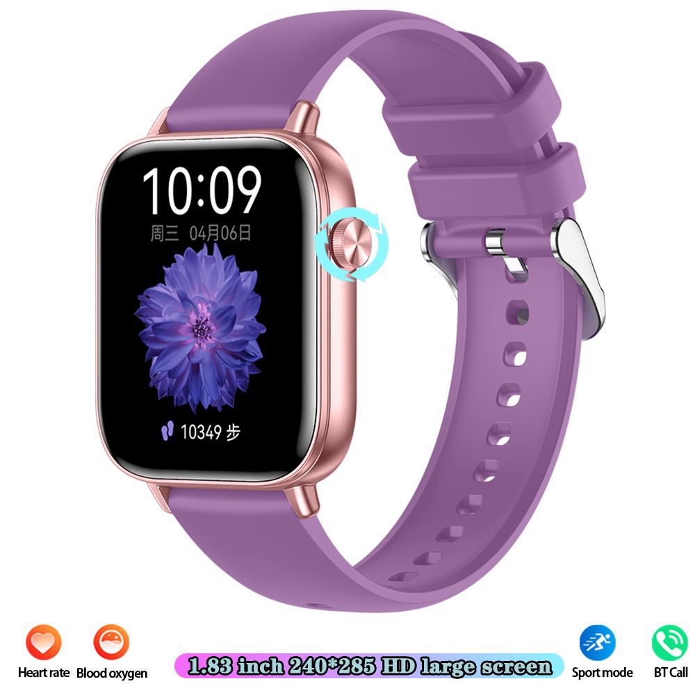 The new I128 smartwatch features a step count, heart rate monitoring, Bluetooth call, 1.69 touch screen, and a smart bracelet Specification drawing