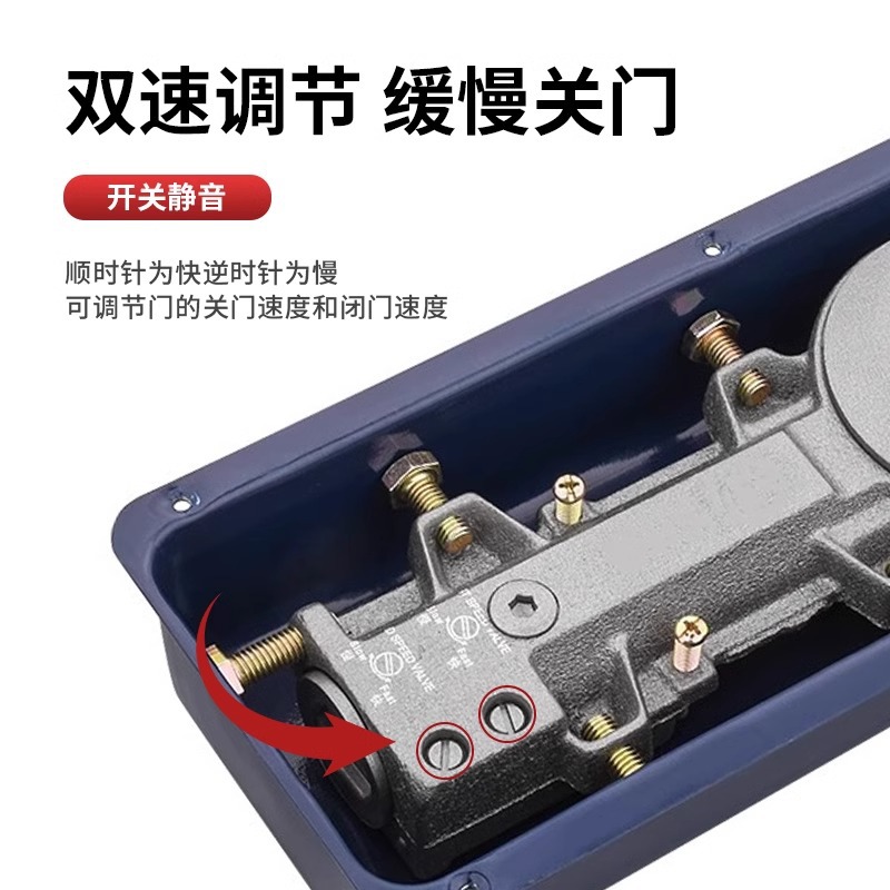Factory direct sales of glass door floor springs, dual-speed adjustable switch, silent thickened cover plate, framed glass floor springs Specification drawing