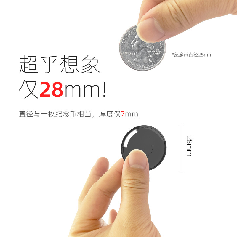 findmy airtag alternatives for Apple's anti-loss device, Bluetooth pet tracking, and smart anti-loss positioning Application Scenario