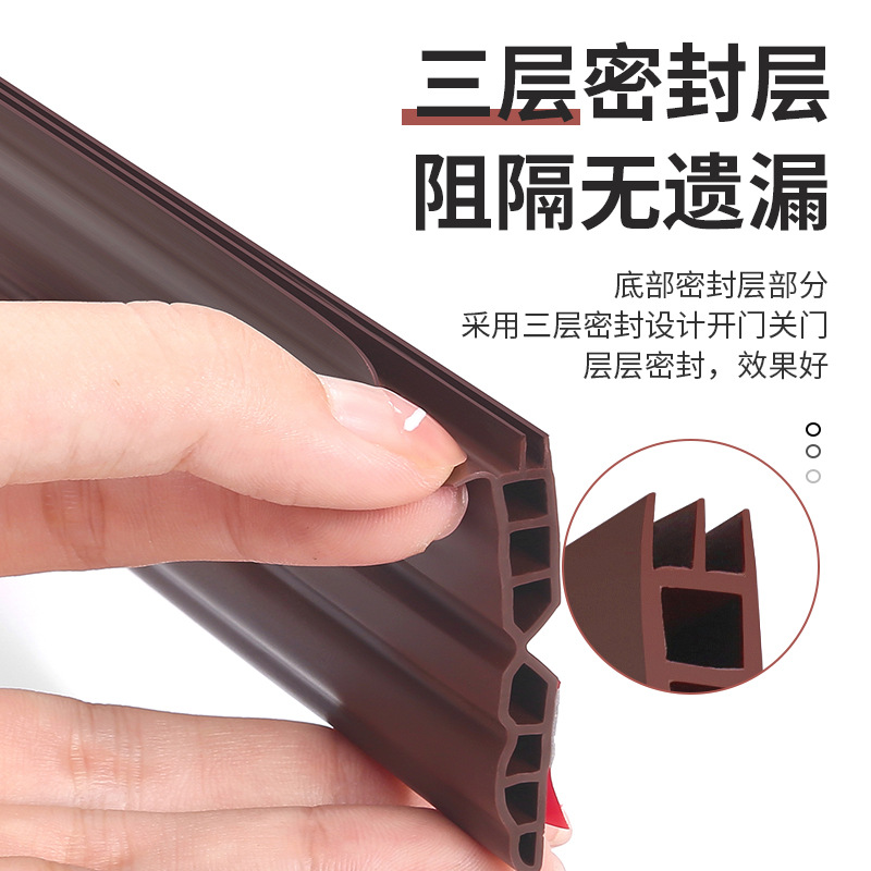 Door gap sealing strips, door bottom gaps, soundproof door stickers, door bottom gap retaining strips, bedroom door, windproof tool under the door Item Picture
