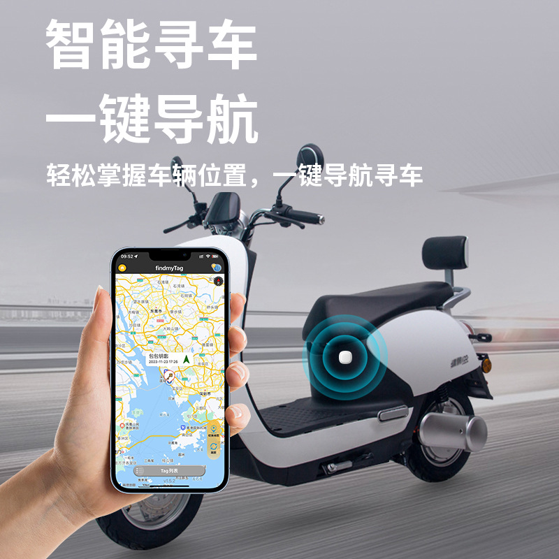 Wholesale of global positioning smart anti-loss device, Android and IOS universal magnetic square portable pet elderly tracker Application Scenario