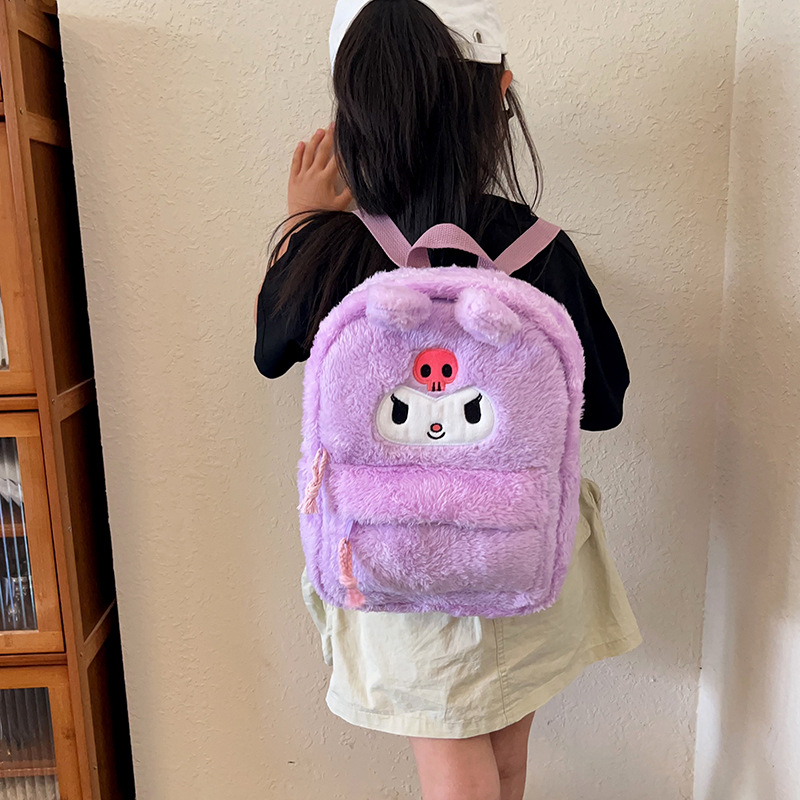 The new Katong Japanese-style ins fluffy and girlish backpack for class has a large capacity and is cute for kindergarten outings Application Scenario