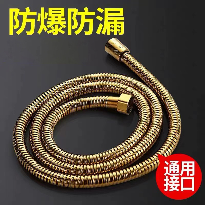 Black stainless steel shower hose, bathroom golden hose, explosion-proof metal shower hose, antique encrypted hose details Picture