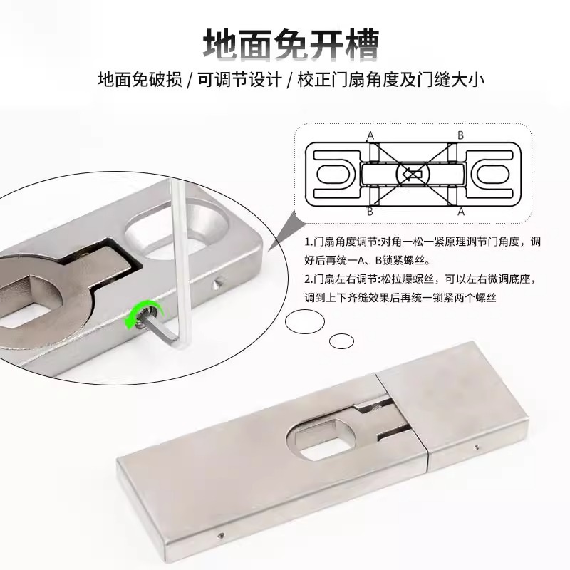 Trench-free floor spring, central shaft door hydraulic actuator, rotary door, two-dimensional hydraulic adjustable door hinge for the top and bottom shafts, hardware accessories Specification drawing