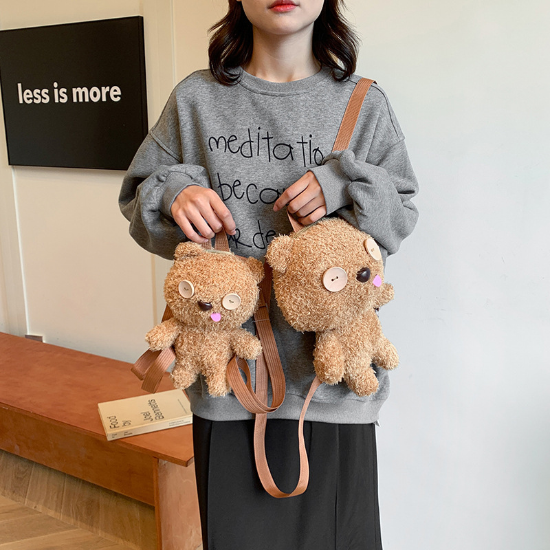 New bear doll bag 2024 Spring and Autumn Versatile and fashionable girls' backpack, trendy large-capacity loose change key bag full figure