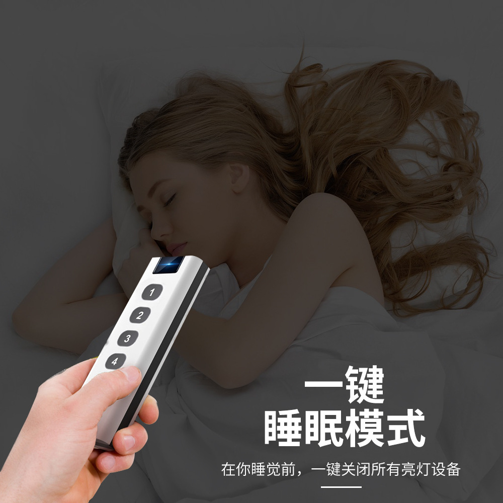 TUYA ZigBee Wireless Scene Switch Remote Specification drawing