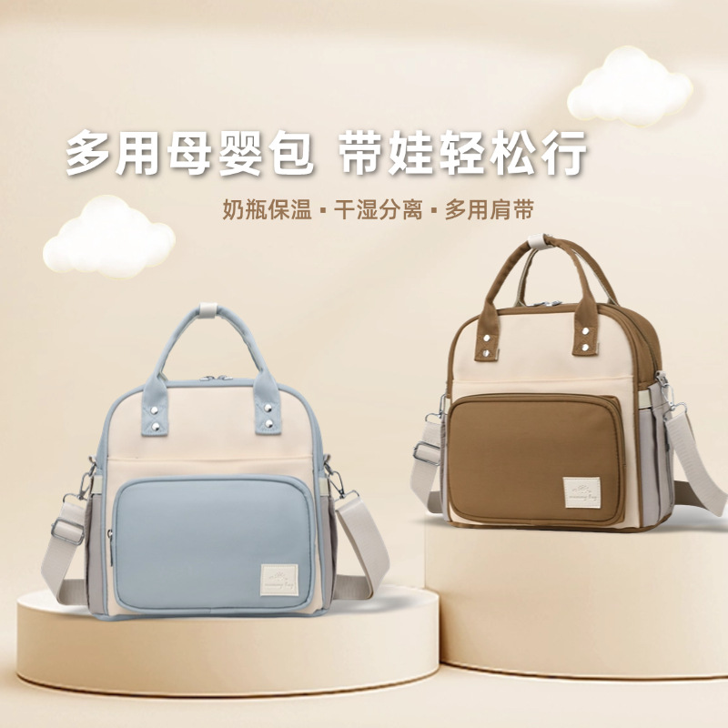 New multi-functional outdoor Mommy bag, portable crib, Korean version double-shoulder mother and baby bag, cross-border full figure