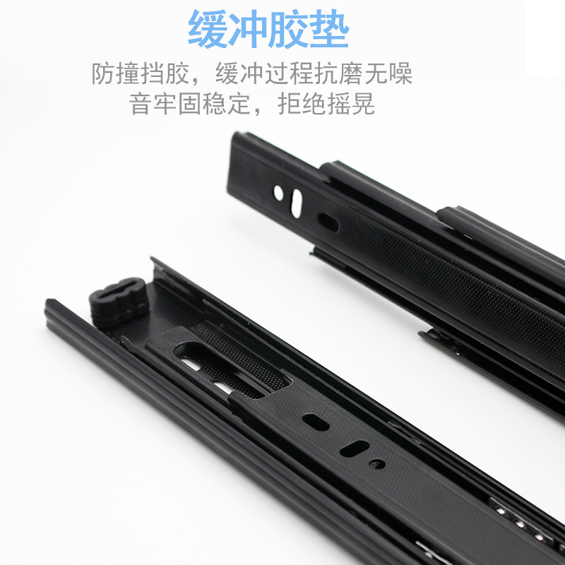Factory direct sales of 4515 thickened ball bearing drawer slides, three-section silent tracks, keyboard rails, furniture hardware accessories Specification drawing