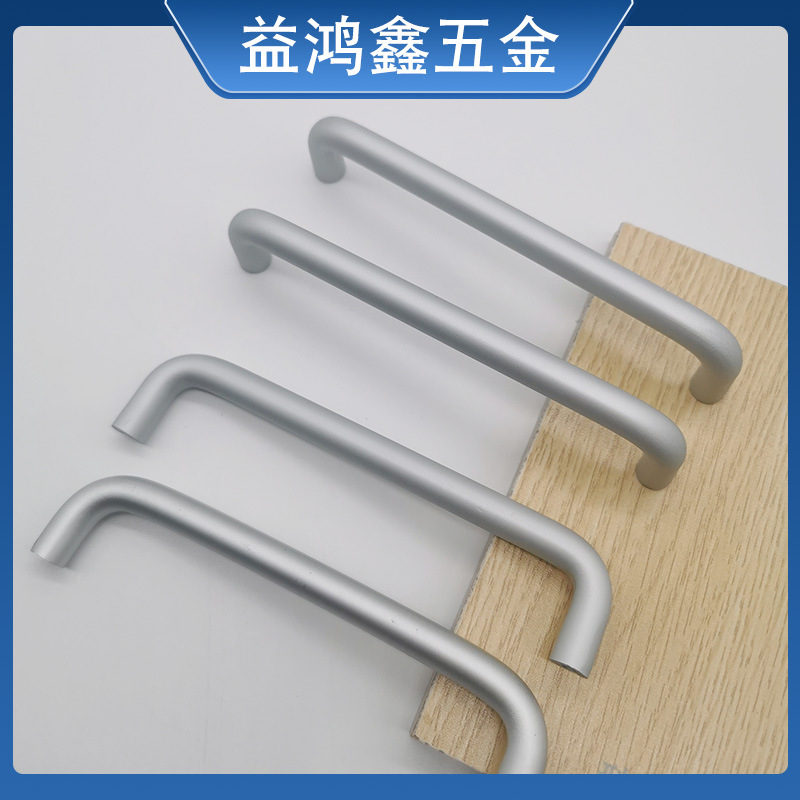 Factory direct supply of single-hole aluminum alloy handles, oxidized color hardware handles, wardrobe doors, drawers, furniture door handles Specification drawing