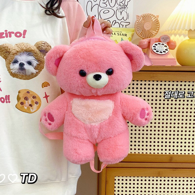 Cartoon cute bear plush backpack, three-dimensional cartoon multi-color bear doll, claw machine doll, exchange gift details Picture