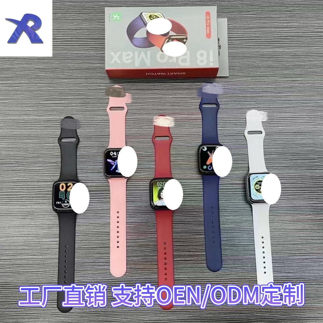 Cross-border foreign trade i8promax smartwatch 1.73 screen Bluetooth call sports step count Watch8 sports watch full figure