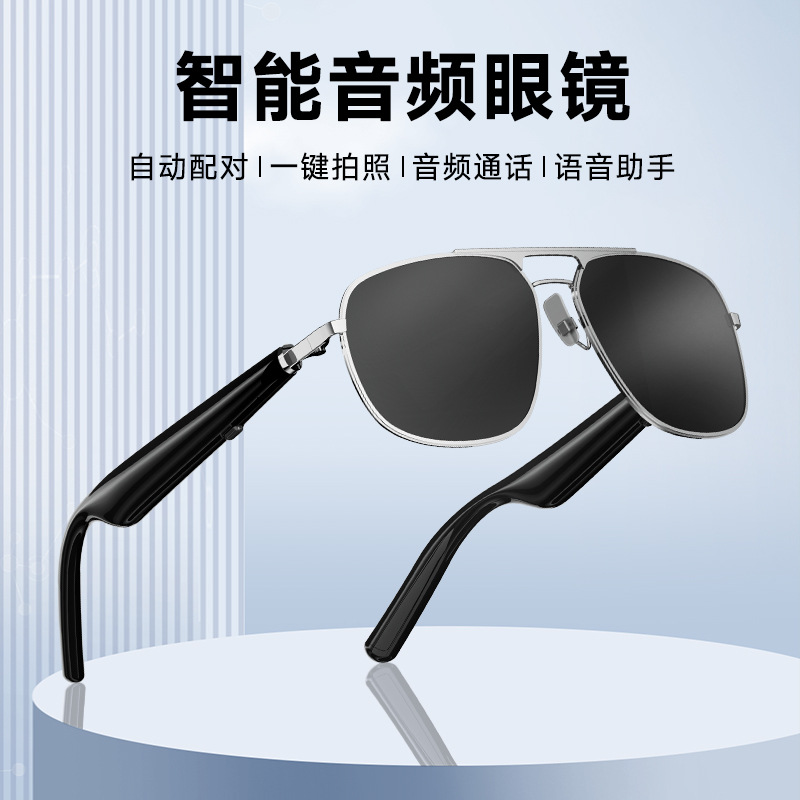 The new G01 smart Bluetooth glasses and AI headphones from Huawei and Xiaomi are suitable for pilots with frameless, semi-framed and nearsighted square frames full figure