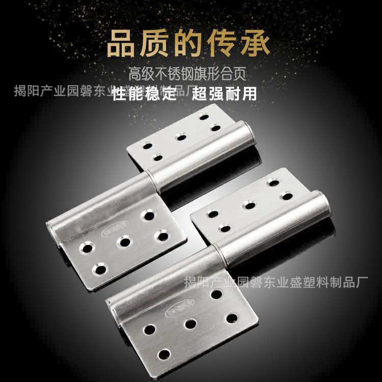 New detachable hinges, direct sales from the original manufacturer, bathroom folding hinges, door doors, fireproof doors, flag-shaped stainless steel hinges Application Scenario