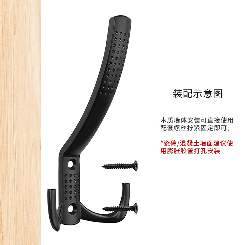 Zinc alloy metal coat hooks, three-coat hooks, door back wall coat and hat hooks, simple, antique and retro wall hooks Specification drawing