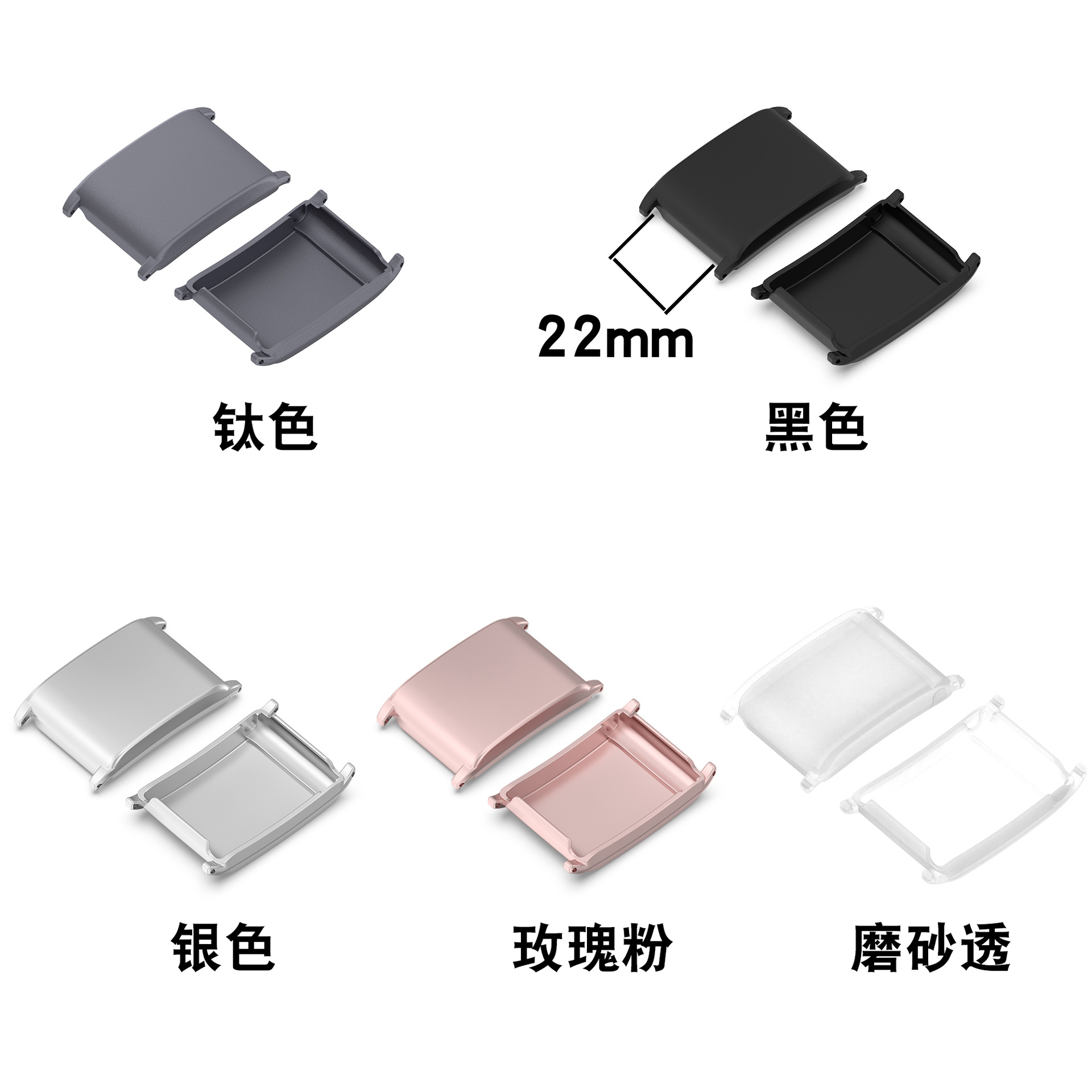 Compatible with WHOOP 5.0 case LIFE MG/PEAK/ONE lug case WHOOP Bracelet 4.0 watch frame Specification drawing