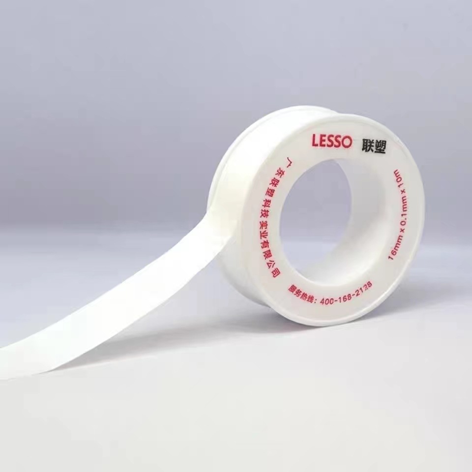 Free shipping combined plastic raw material tape, environmentally friendly oil-free sealed bag tape, PTFE raw rubber sealing tape, water-based adhesive tape winding tape Item Picture