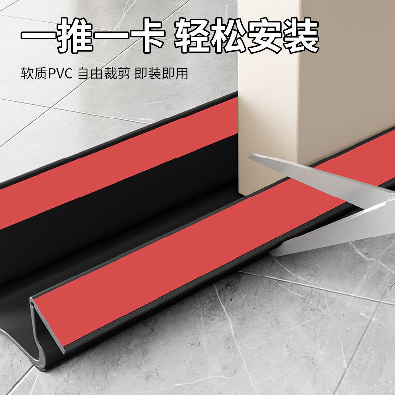 New door gap and bottom sealing strips, windproof door, soundproof under the door, ultra-quiet stickers, door bottom gap, bedroom windproof and noise reduction details Picture