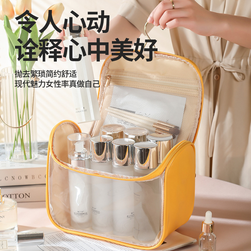 ins high appearance level makeup bag, large capacity, portable, zoned storage, transparent matte, high-end waterproof toiletries bag for women details Picture