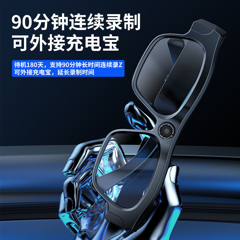 Head-mounted fashionable smart Bluetooth glasses, wireless DVD 4K ultra-clear camera, sports, running, cycling, music listening smart glasses Specification drawing
