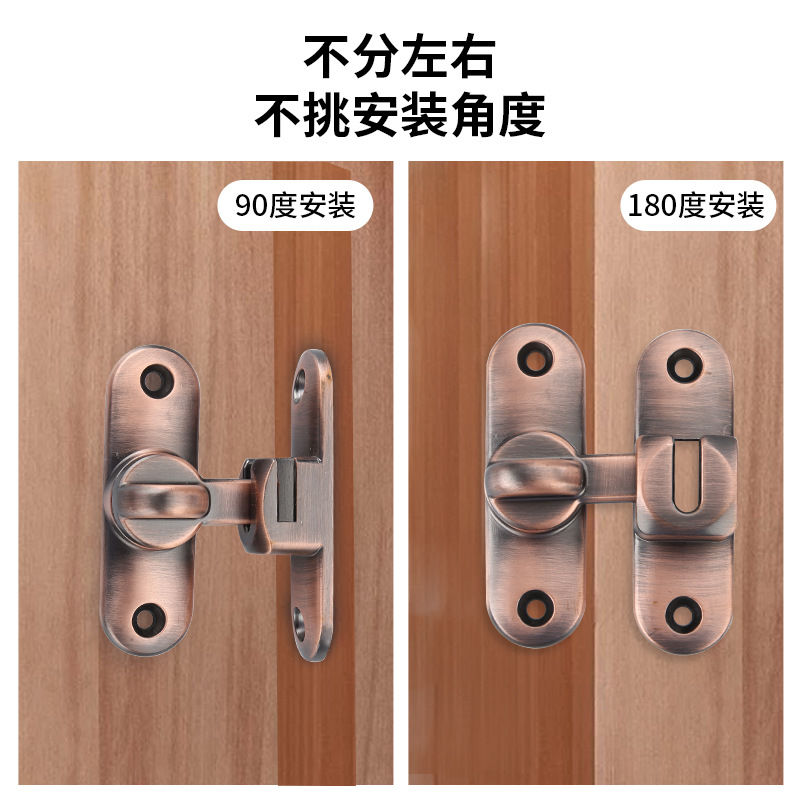 No need for drilling, 90-degree warehouse door latch, right-angle lock, sliding door lock, latch, door latch, sliding door lock, snap latch, door bolt Specification drawing