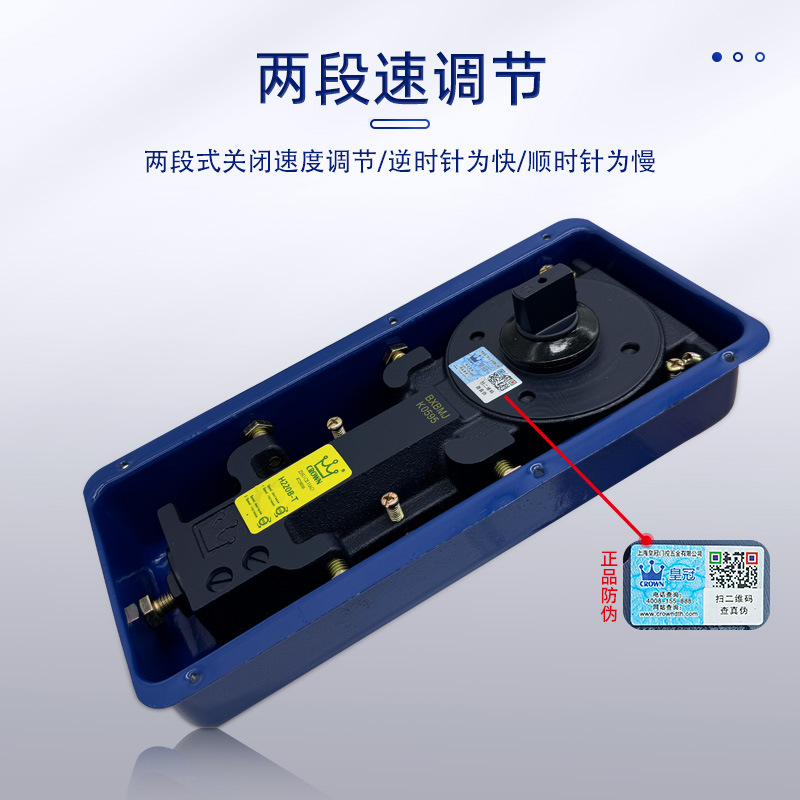 Shanghai genuine Crown Engineering model H-220BH framed and frameless glass door N-818H Universal floor spring accessories details Picture