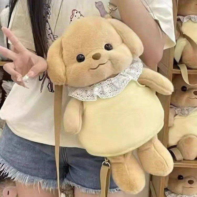 New Cartoon Senbelle plush toy, doll, backpack doll, cute little nose Poodle birthday gift full figure