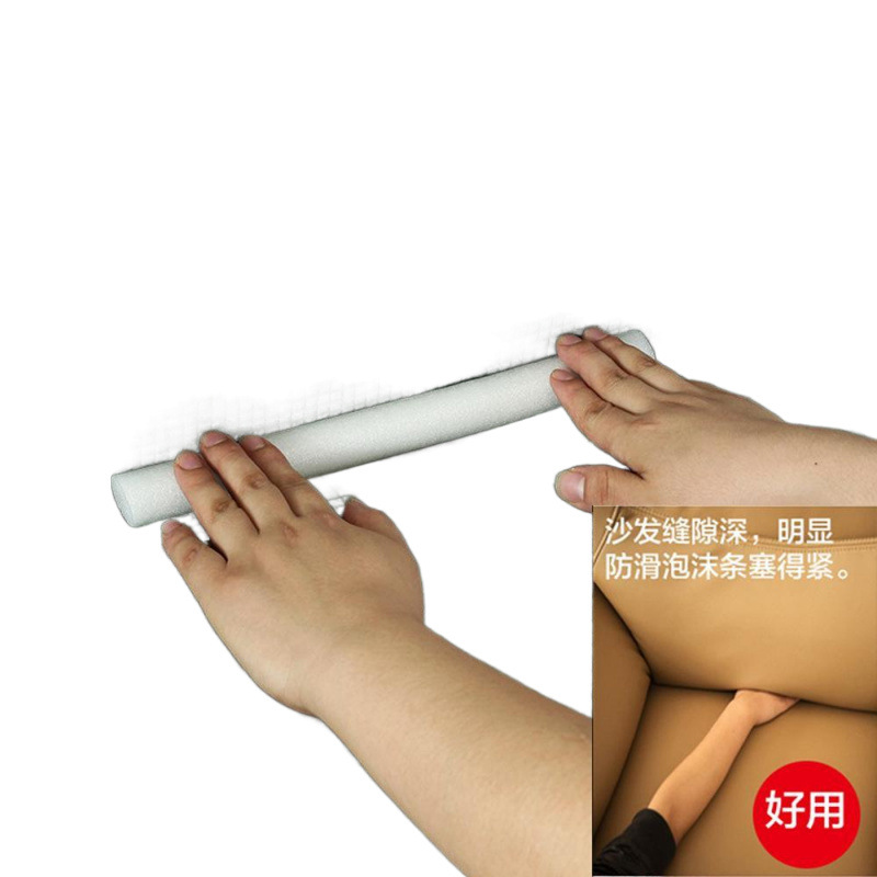 Anti-slip fixed pressure strips for sofa covers, shaping and sealing, sponge strips, universal clamping strips, thickened sponge rods to prevent deviation and fix Item Picture