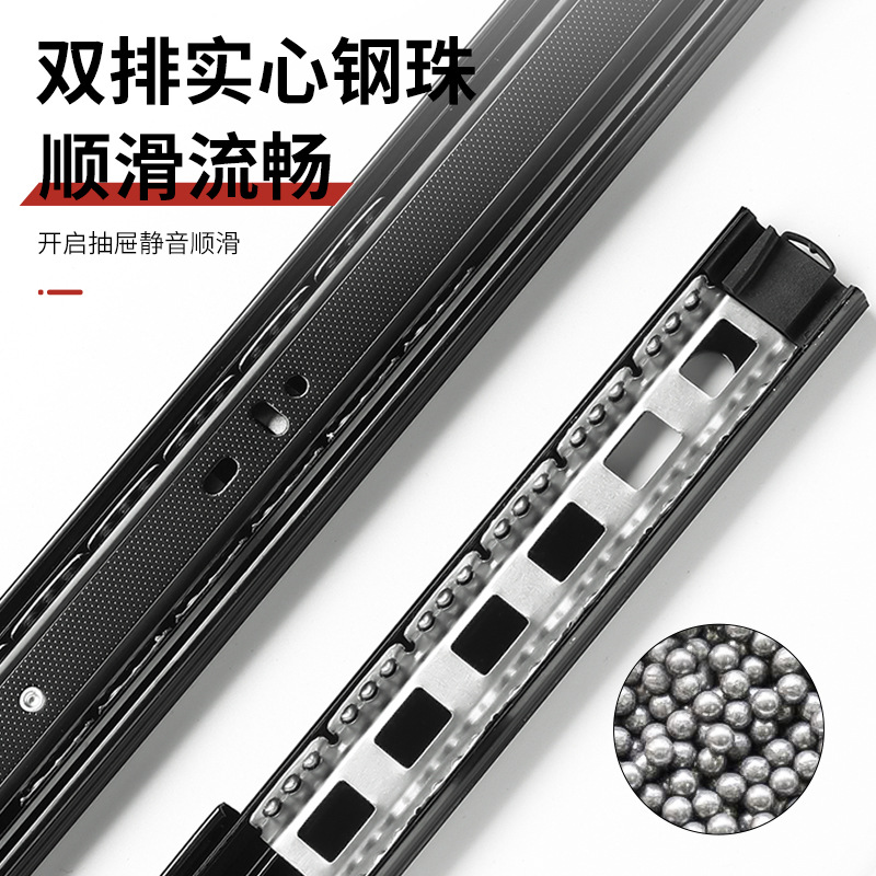 Silent drawer track, three-section thickened damping buffer guide rail, cold-rolled steel cabinet slide rail Item Picture