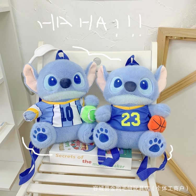Wholesale of new cross-border foreign trade cartoon cute Stitch plush toy bags, children's doll bags and cartoon backpacks full figure