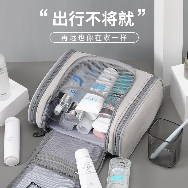 Wholesale of large pu leather toiletry and makeup bags for men and women, waterproof multi-layer storage bags, travel hook-up storage bags Application Scenario