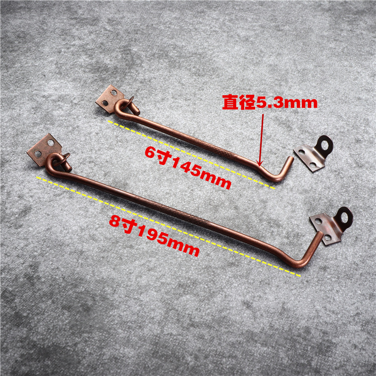 Window hook, old-fashioned window wind hook, iron tie hook, window hook, wind hook, hook nail, door and window hook, 6/8 inch Specification drawing