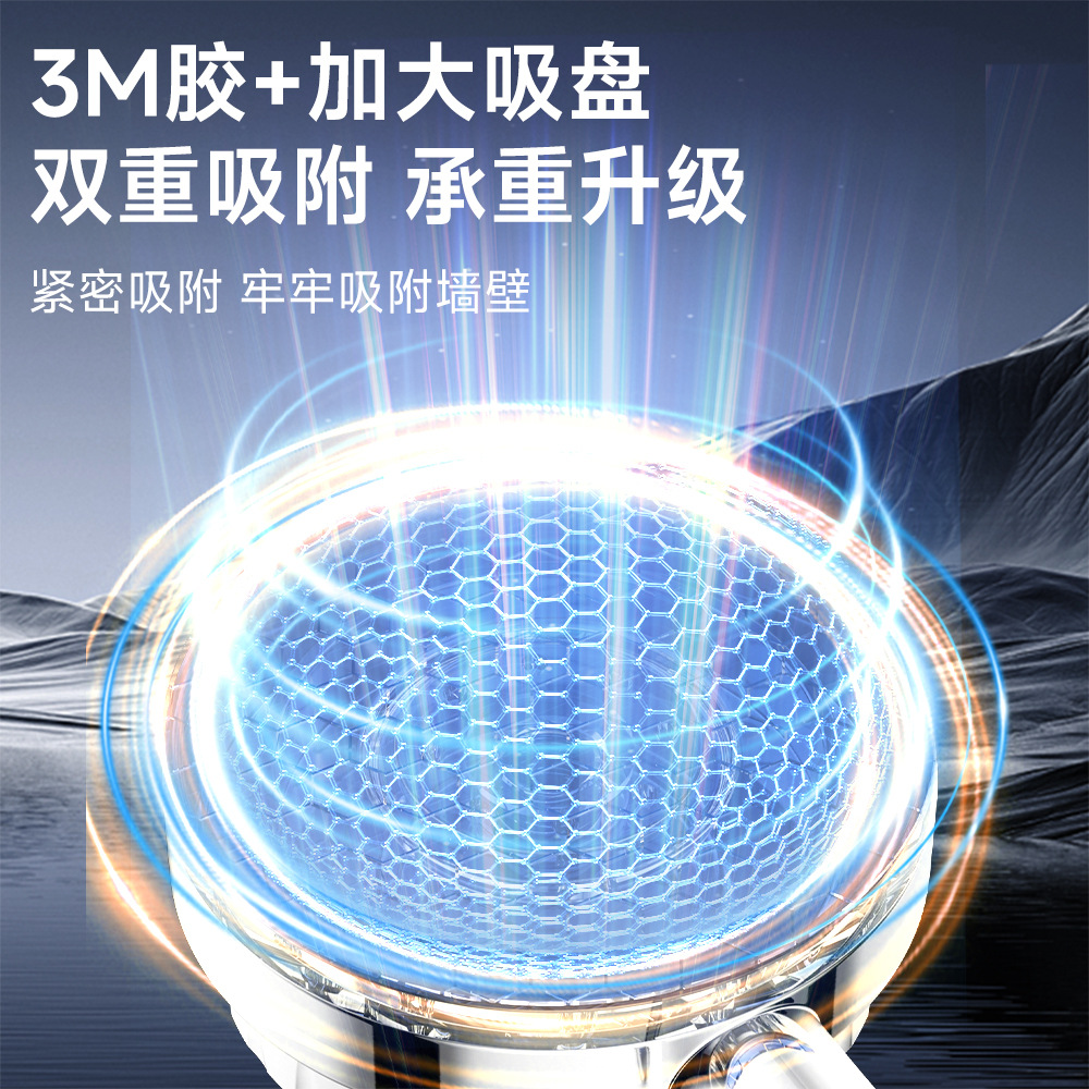 Household showerhead stand, no need for drilling, suction cup type, universal adjustment, movable and detachable, bathroom, shower Application Scenario
