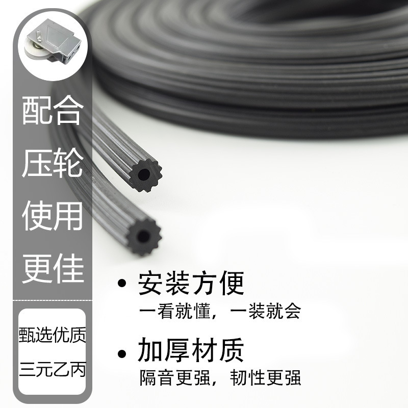 Hollow screen pressure strips, embedded strips, screen rubber strips, aluminum alloy window sealing strips, window screen pressure strips, window leather strips Application Scenario