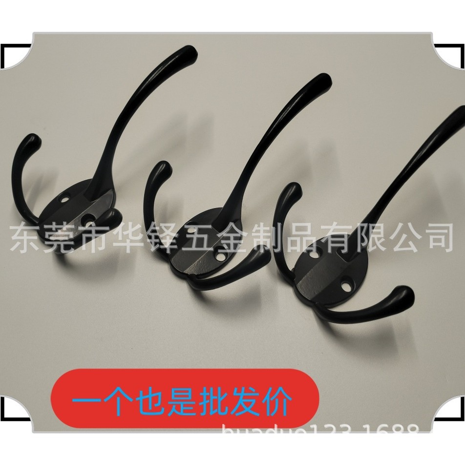 Step into the best-selling zinc alloy black and white paint wall-mounted foyer coat hook in stock, European-style simple coat hook Specification drawing