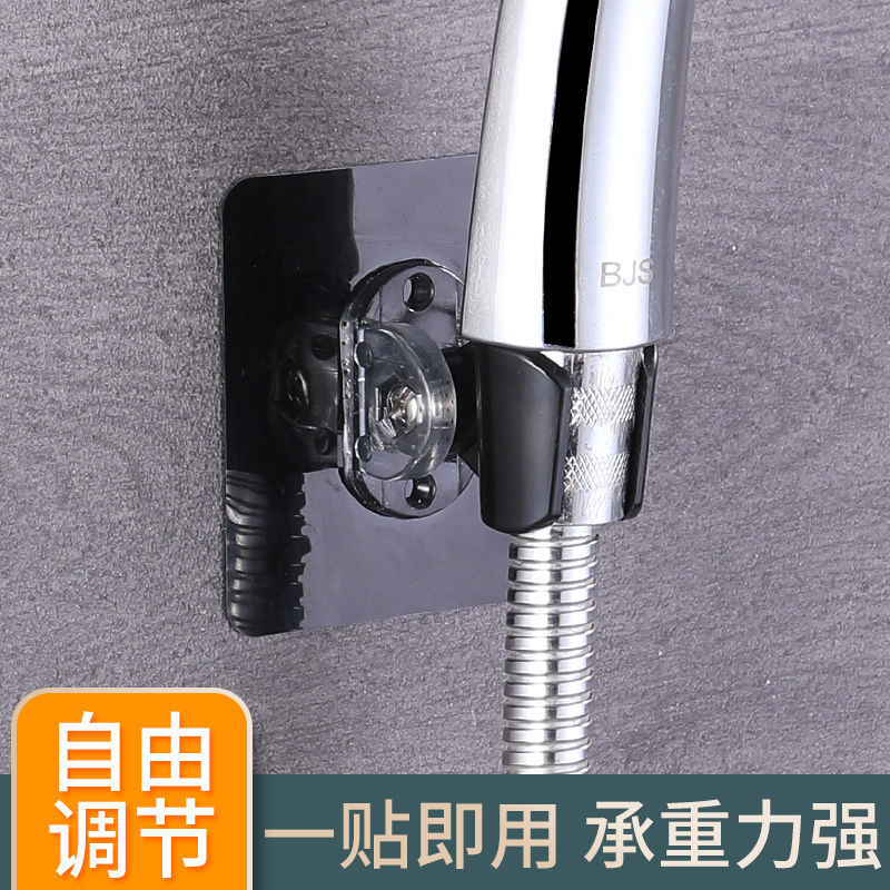 Shower head fixator, nozzle base, no need for drilling, suction cup, showerhead, flower drying stand, self-adhesive shower faucet, adjustable full figure