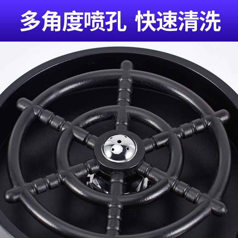 Cross-camera household cup washer, sink high-pressure spray washer, automatic faucet, coffee shop, milk tea bar, KTV rinser Specification drawing
